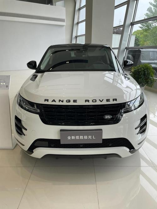 路虎揽胜极光2017款报价及图片(路虎揽胜极光2017新款报价)