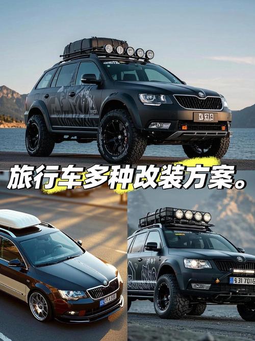 【柯斯达改装房车,柯斯达房车豪华版】