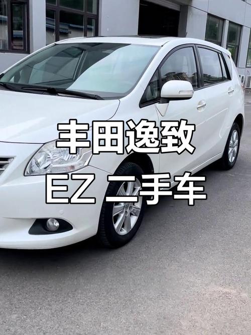 广汽ez报价表 广汽suv报价