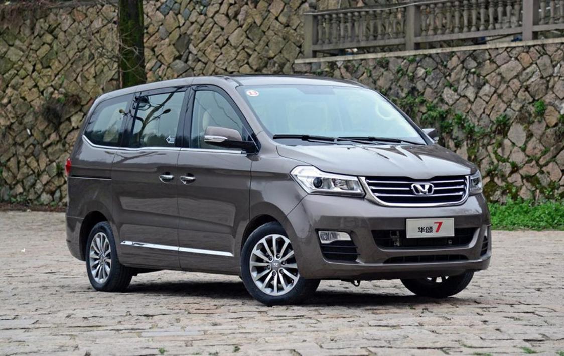 【华晨旗下的汽车品牌,华晨汽车旗下的汽车】