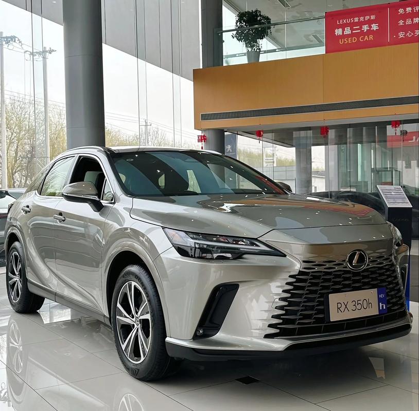 rx350报价及图片(2021款rx350报价)