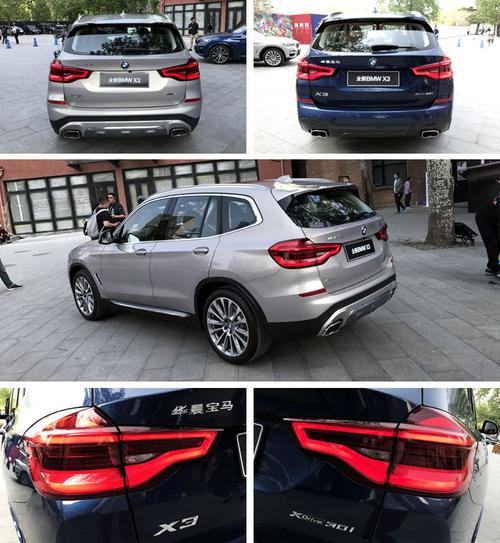 宝马x3进口的多少钱／宝马x3进口价格多少钱
