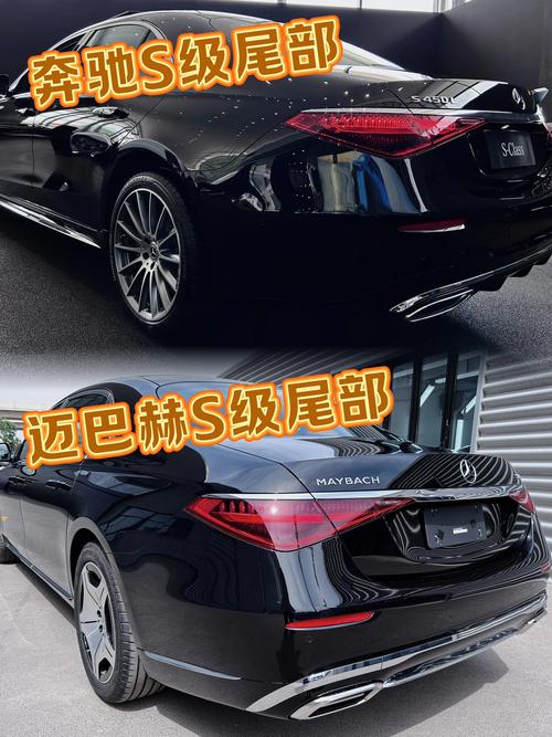 s600是不是迈巴赫,s600和迈巴赫什么区别