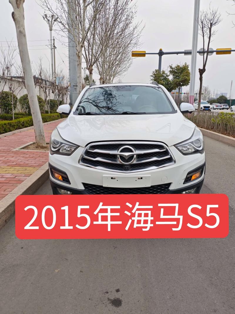 海马汽车是国企吗／海马汽车属于哪个集团