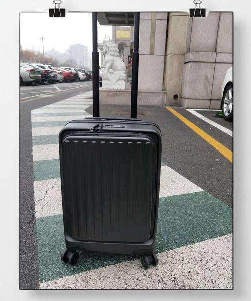 horizon箱包什么档次 horizon拉杆箱什么档次