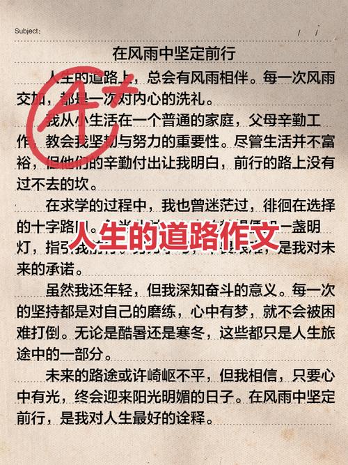 初中辍学最好的出路／初中辍学最好的出路男生